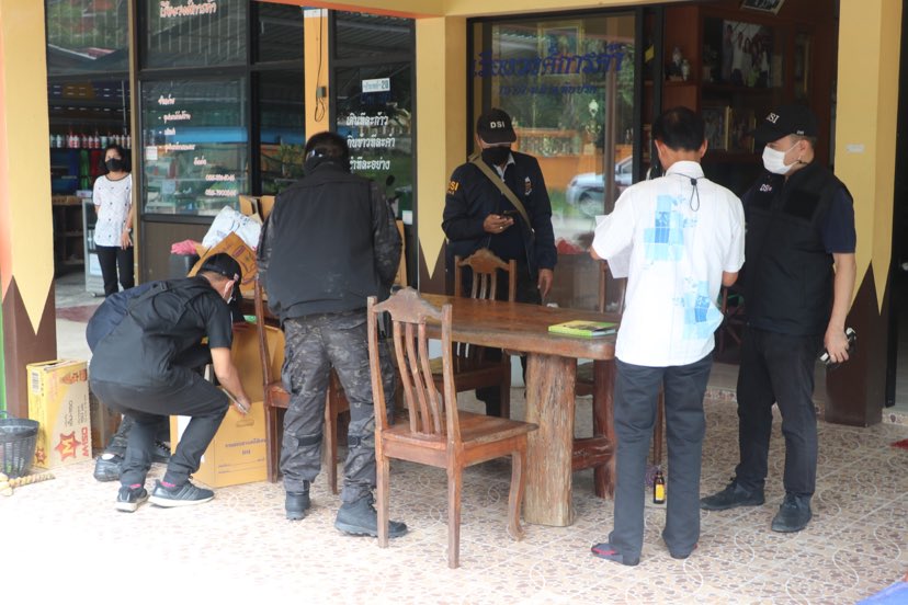 276000117 727989021524219 3566226085505689880 n