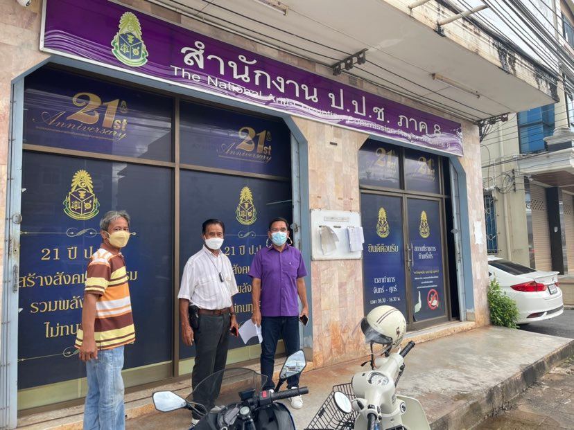 280916462 5891695534180013 4564950599904147919 n