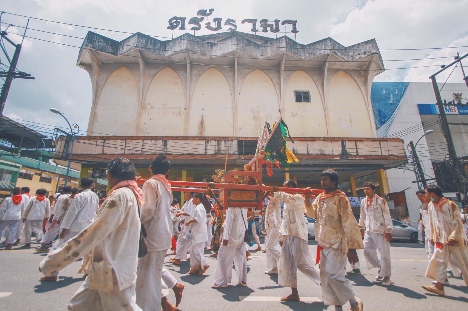 LINE ALBUM ตรังรามา ๒๒๐๖๒๕ 3