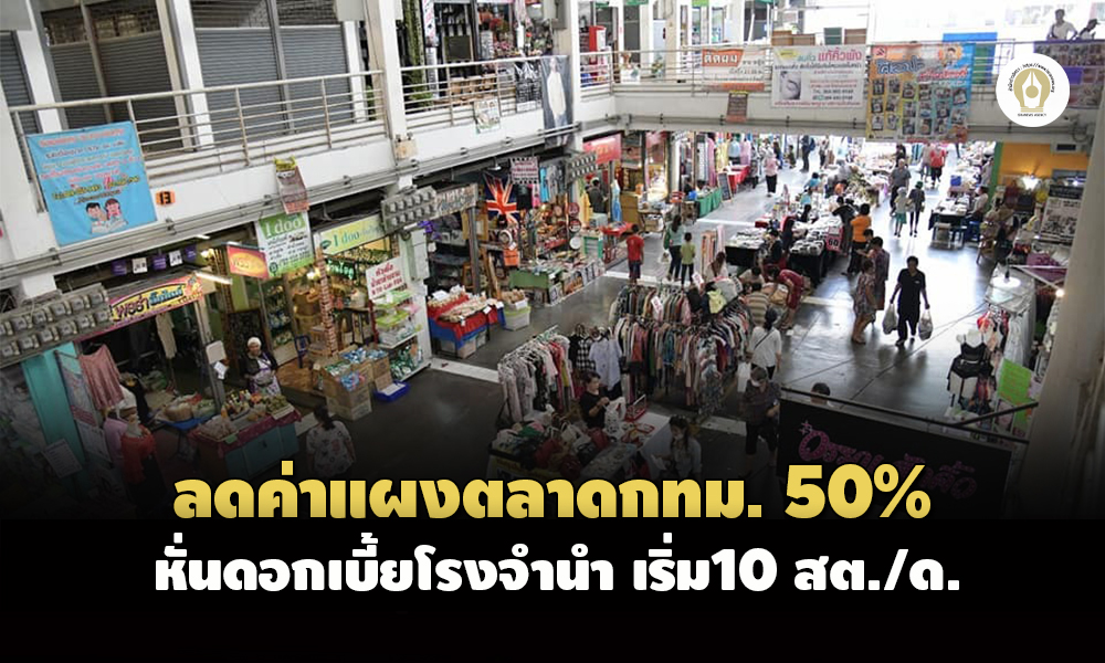 Ling240665 Cover11963