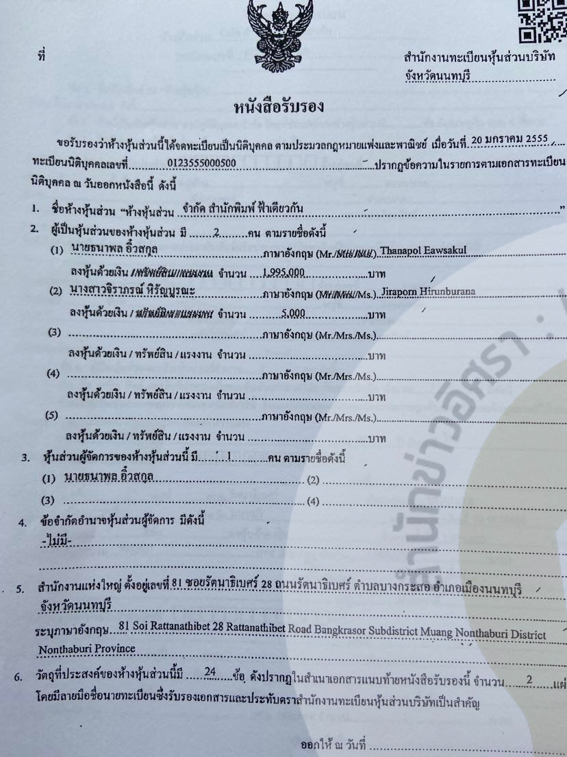 picakkkasassaassasa007 1 65