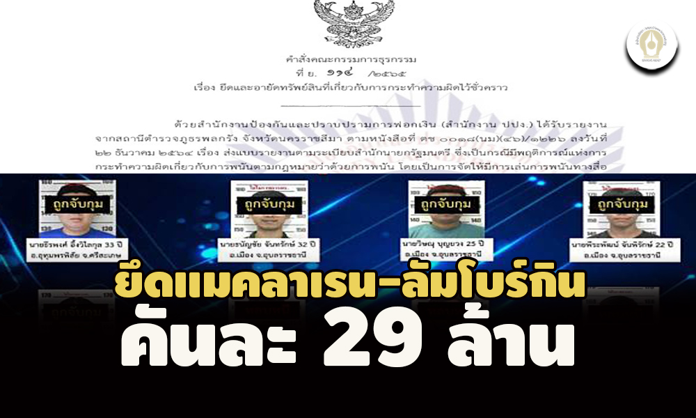 piccarfrfasasasasasas26 65 6