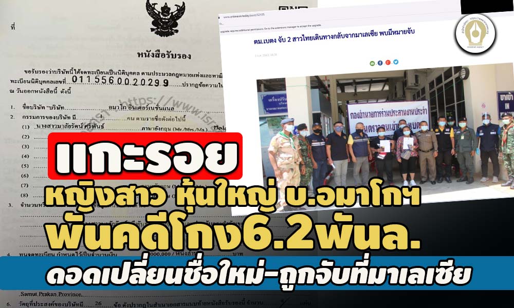 piccommmmnaatwrfdsdsdsds5 13 65