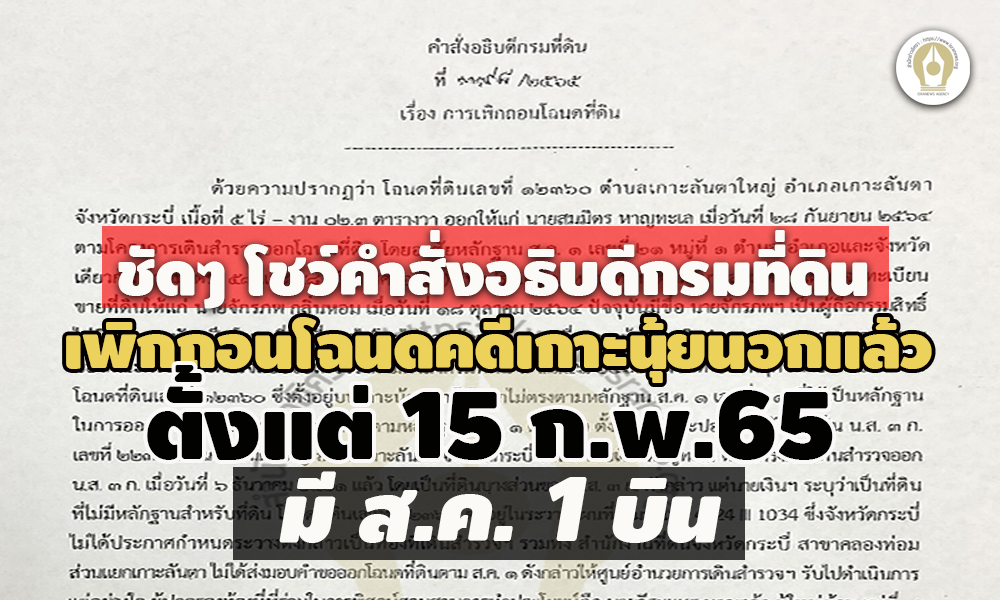 piclcanhhggsaastreeeee3 28 65