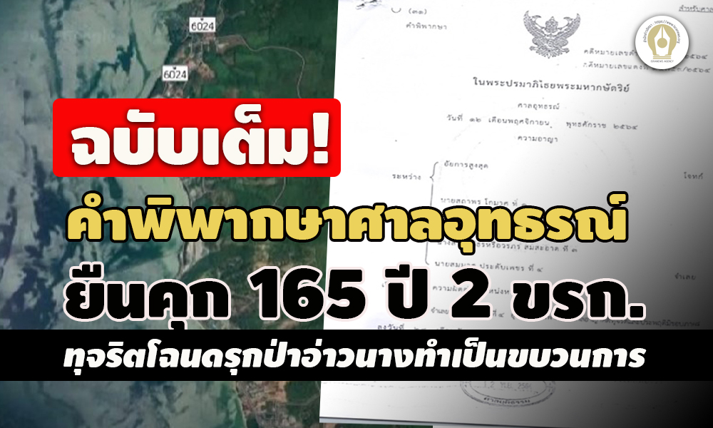 picllanngrffsfsffsfsffs3 28 65