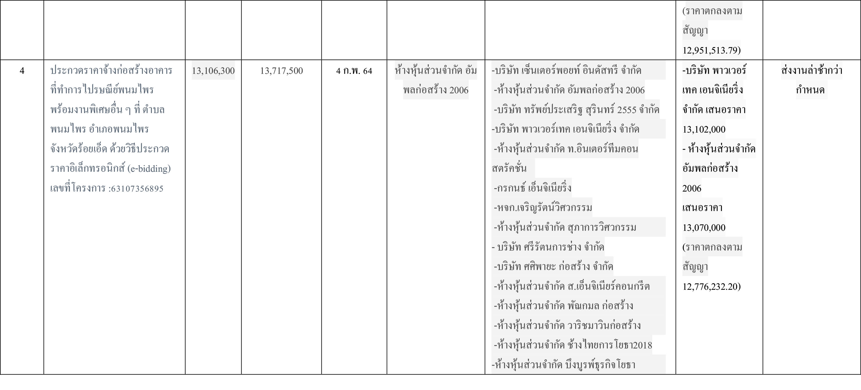 picpiiasanewssla004 1 65