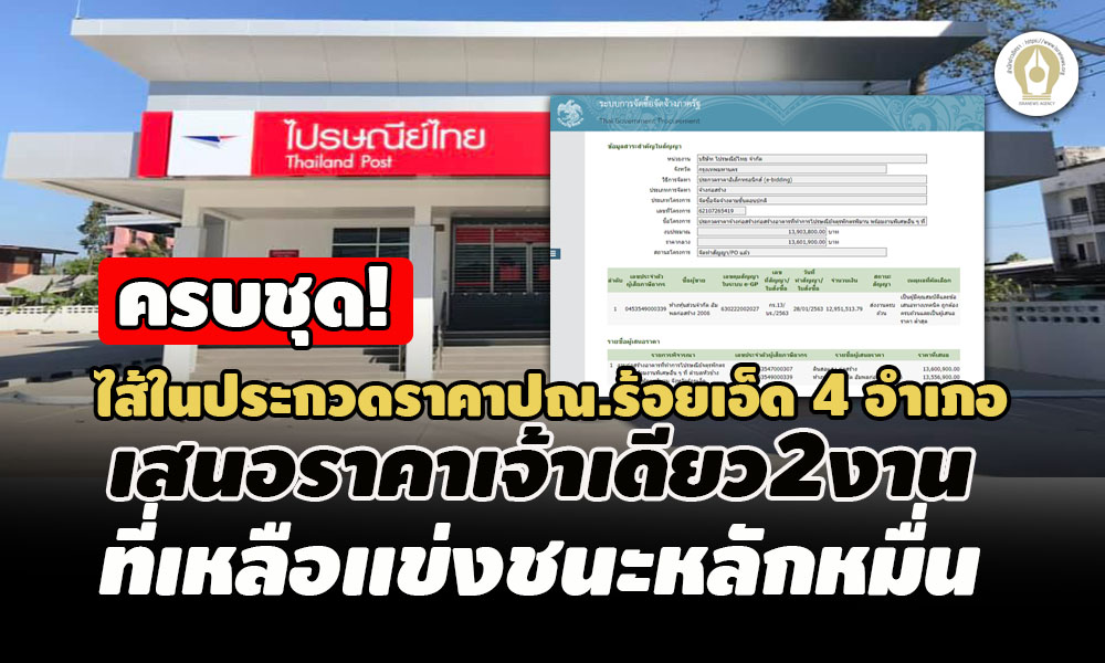 picpiiasanewsslazzzxxxxx004 1 65