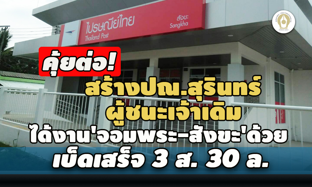 picpisaneweweweweweewwe5 20 65