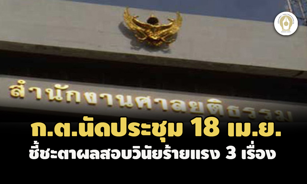 picpocsdsdtreeeeeewwe4 5 65