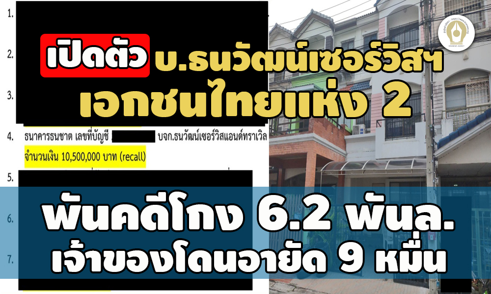 picppcbannghhggsdsdsddsdsdsds5 15 65