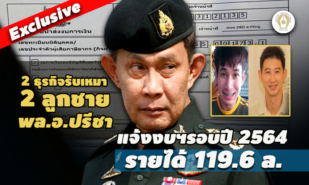 picppcconntammxxxx007 2 65