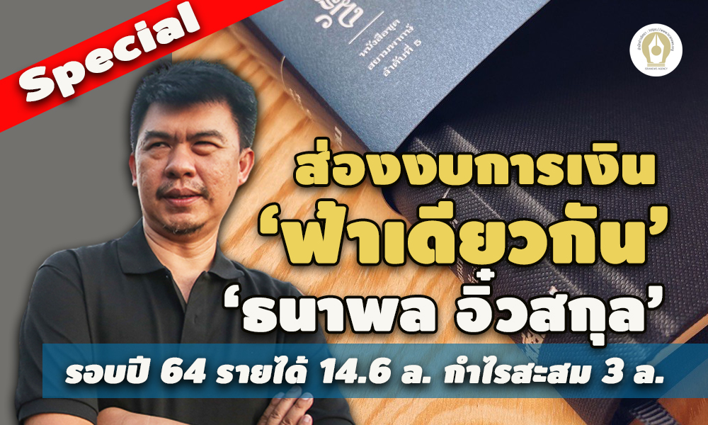 picppchhhddssddsdsdsdssdnews7 1 65