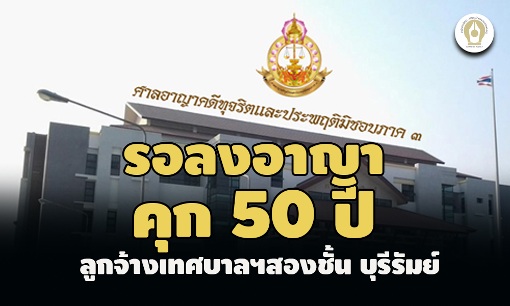 picppckedsasdd006395 13 65