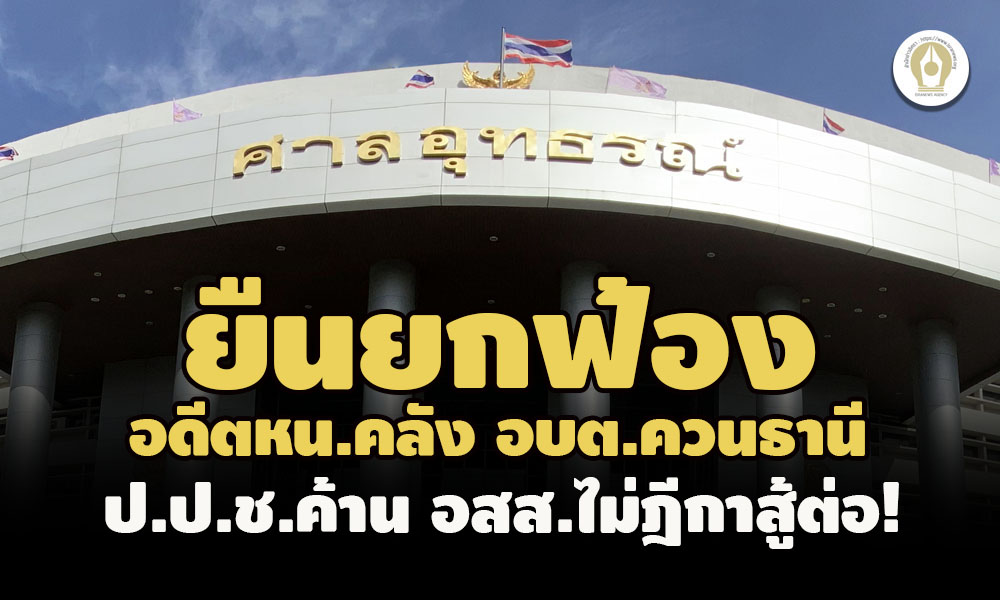 picppckesdrrddddssssss3 23 65