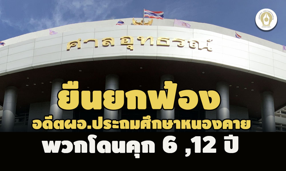 picppckkedsasdsddssdsdds999995 20 65