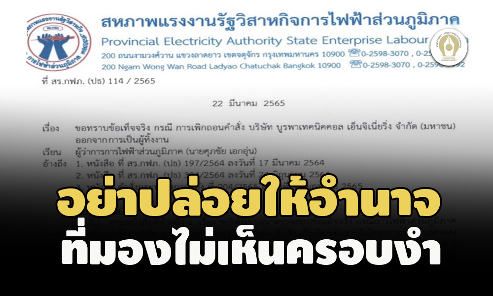 picppckkhhhakppessasas3 27 65