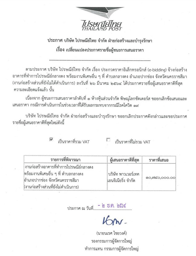 picppcssasassddsdssssaaaaaaa4 465