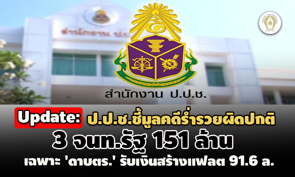 picppcsuufddsassasasassasa3 31 65