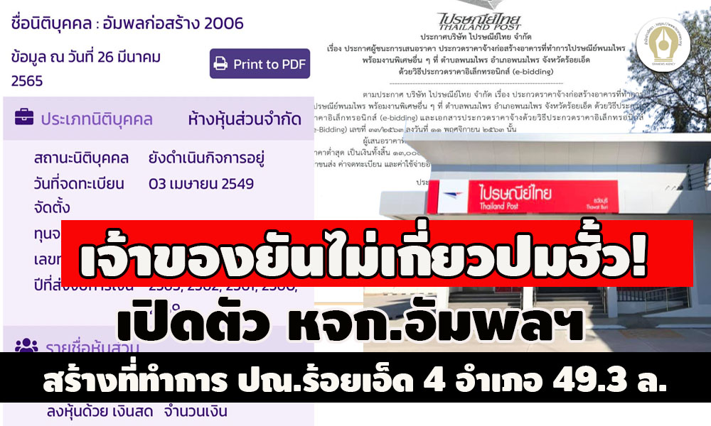 picppiiisaaaannewsasasasasasas3 26 65