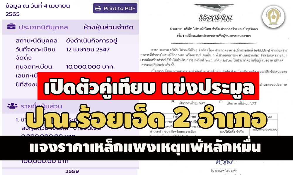 picpppchggffdsdsdsdsddsds4 4 65