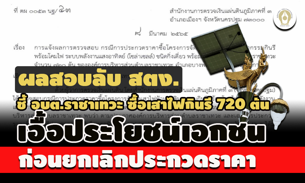 picpppcikkjjsajhashsahhashassa3 16 65