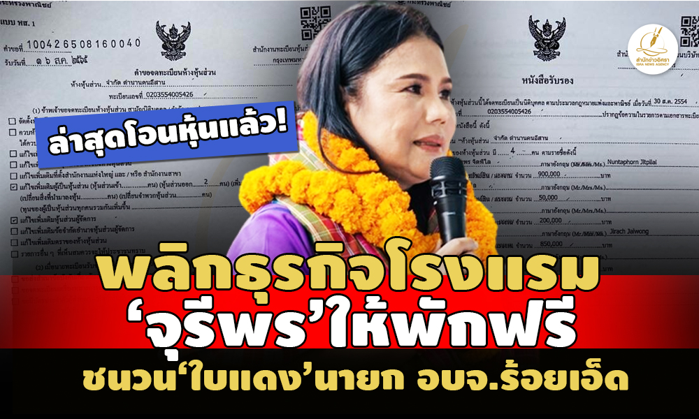 picpppcjjuureeepobr4 8 66