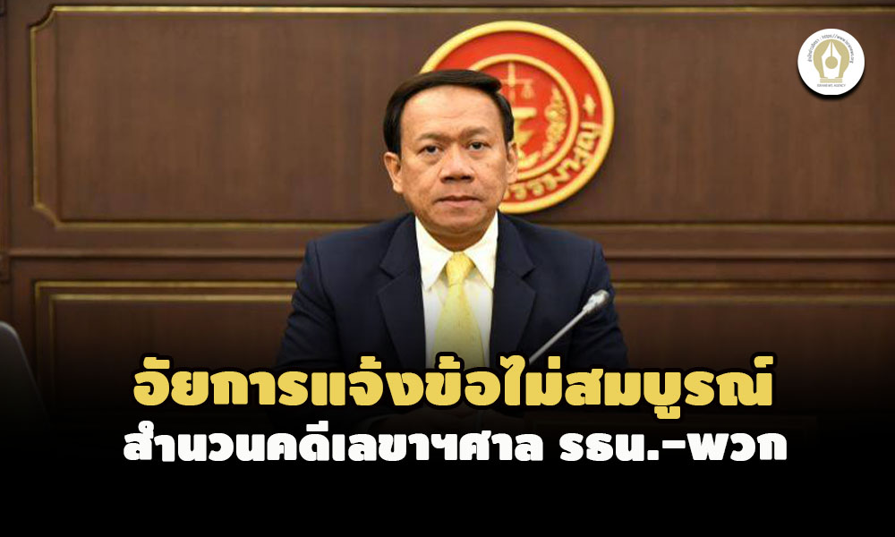 picpppckfrdedsasasas3 14 65