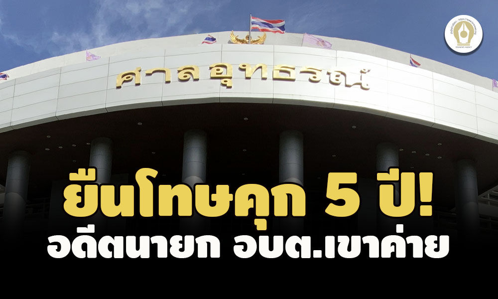 picpppckkedssas3 30 65