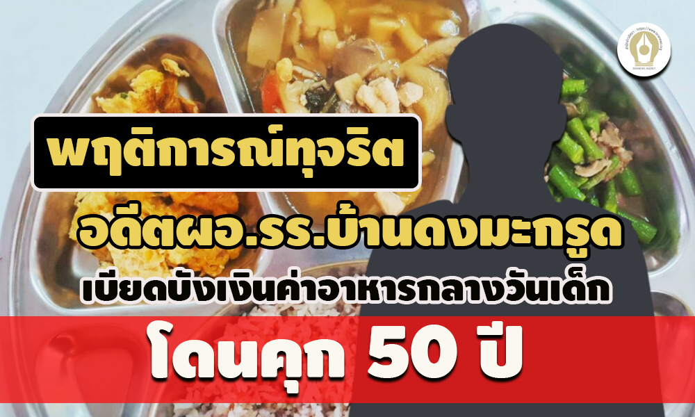 picpppckkgfedsfood3 16 65