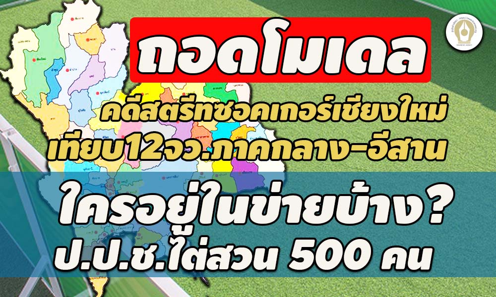 picpppckkjhhdssdsdsddsdsdsdsdds5 13 65