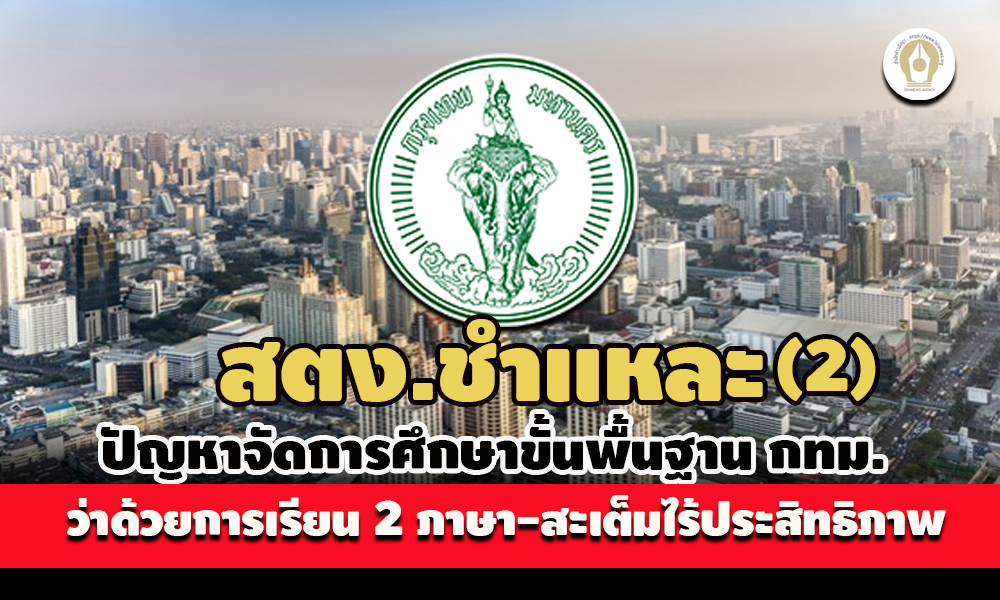 picpppckkkkgggssstrewewe00963 22 65