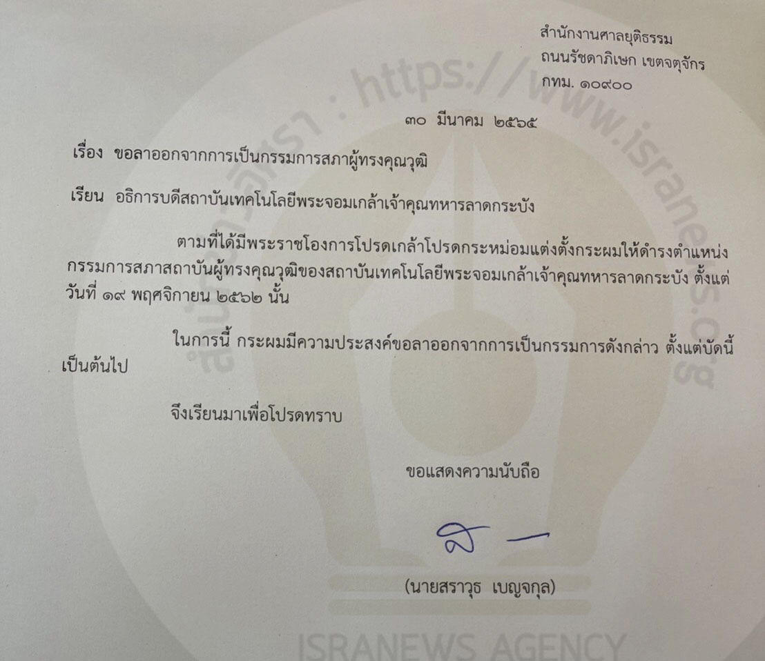 picpppckkktgrfrffrffsssss3 31 65