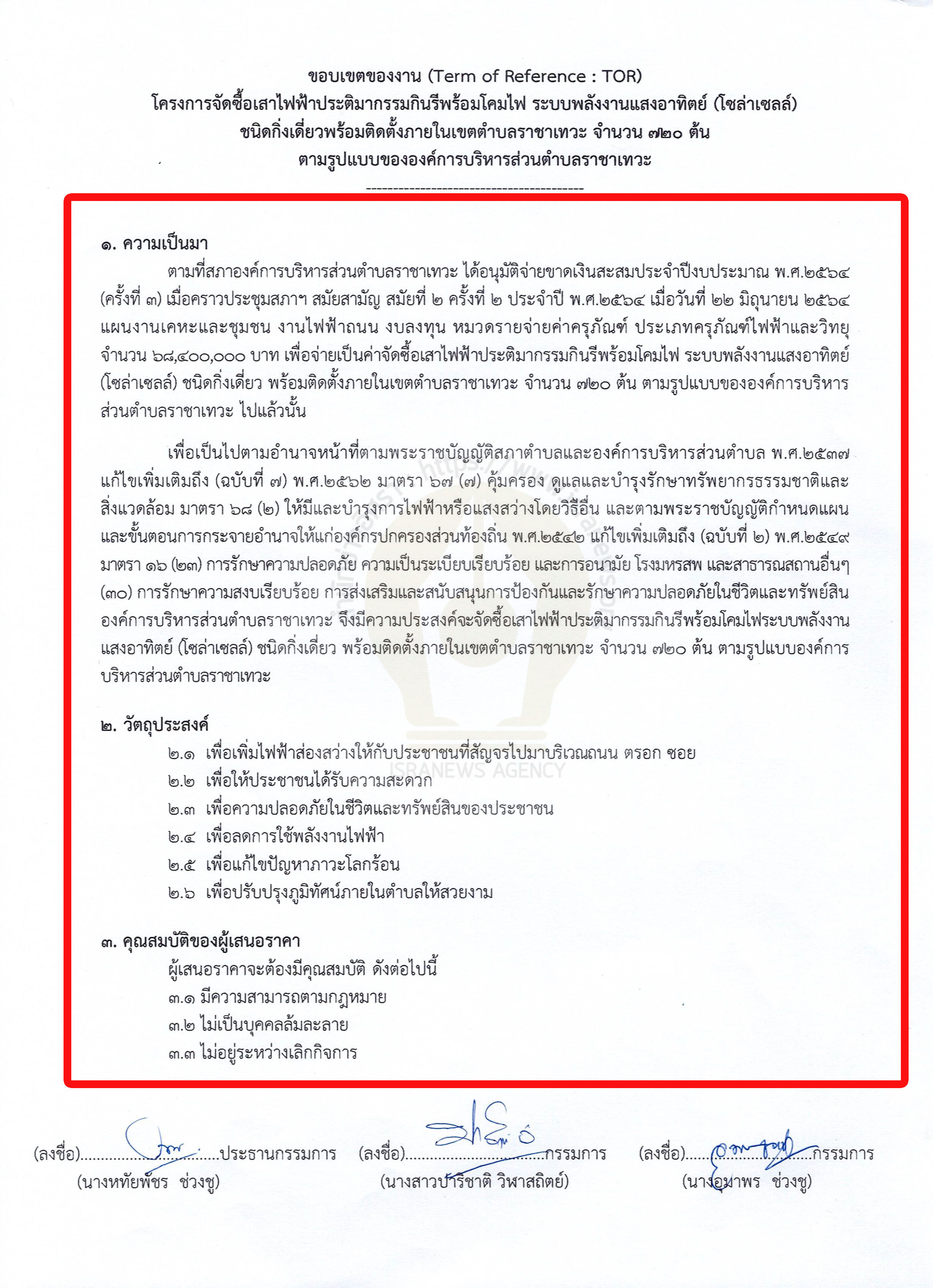 picpppcllhhmnhnsaasasaslammmdds3 14 65