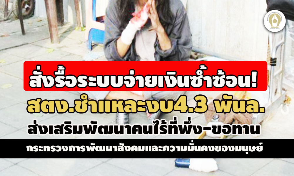 picpppcmoneeyyttwewewee4 2 65