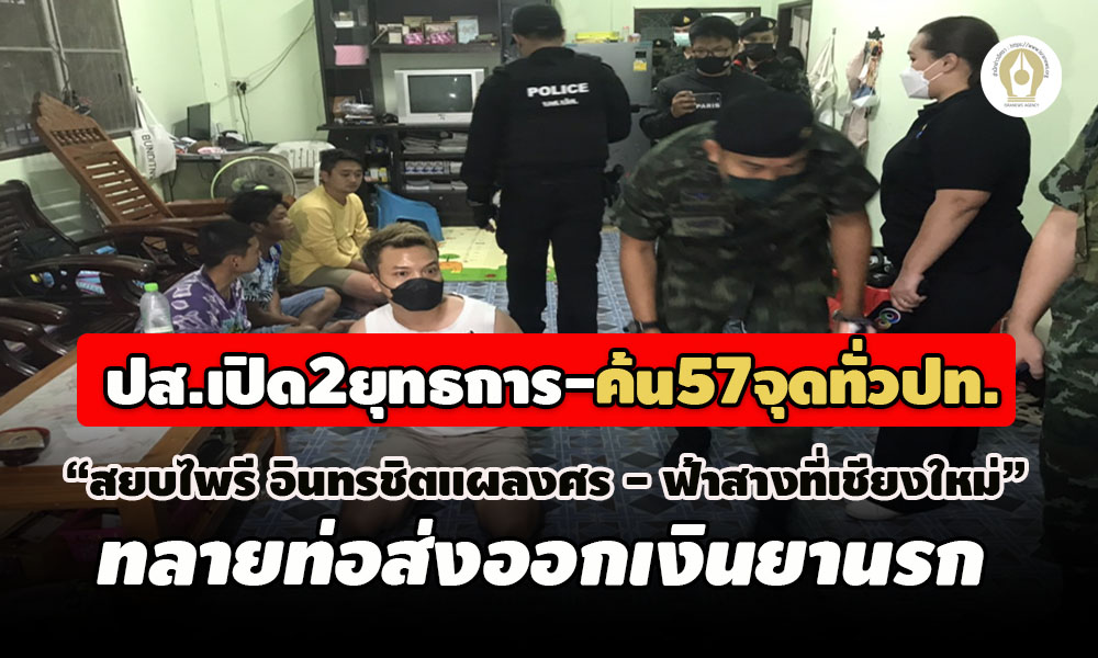 picpppffsffsrrfaddsdsdsdds4 1 65