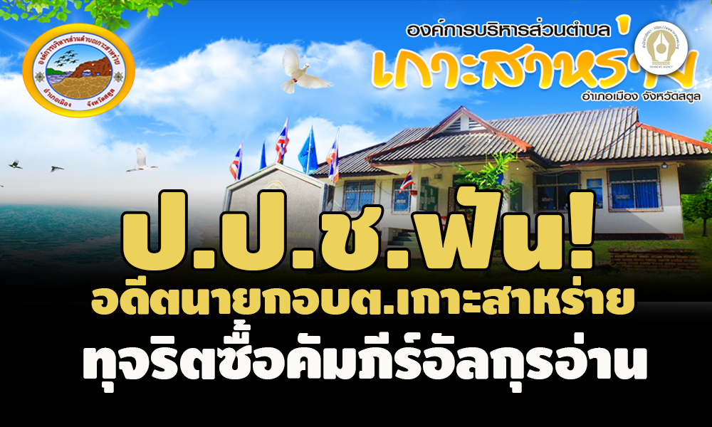 picpppkkeddsssaasassasa3 28 65