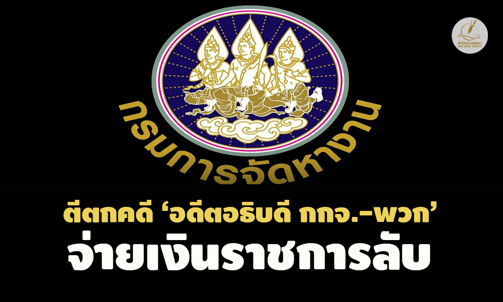 picpppppdsjwqwqwqwqwq4 8 666