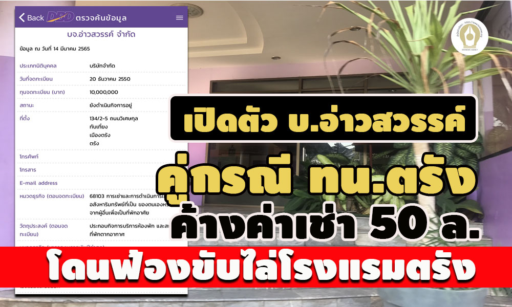 picrreedddasasasasaaasssa3 14 65