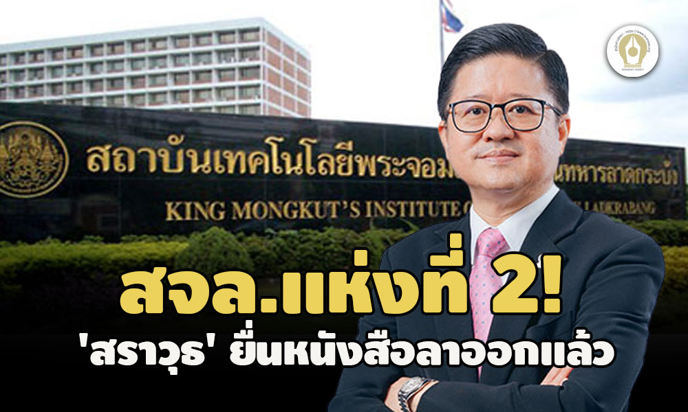 picsaravautttww3 31 65