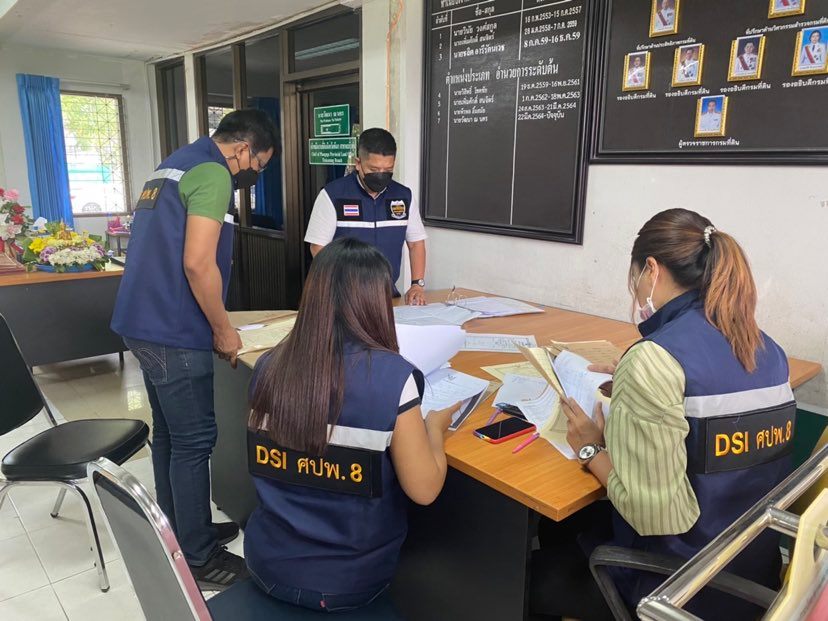 277995501 487313869794577 4018264126527631329 n