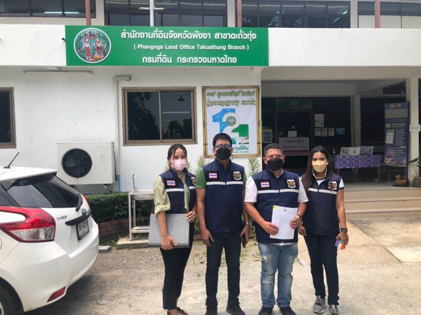 278245668 685300402719970 3031476411992363684 n