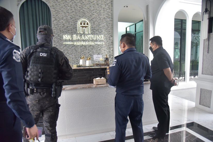 281894673 405286168131162 5693059641349882347 n