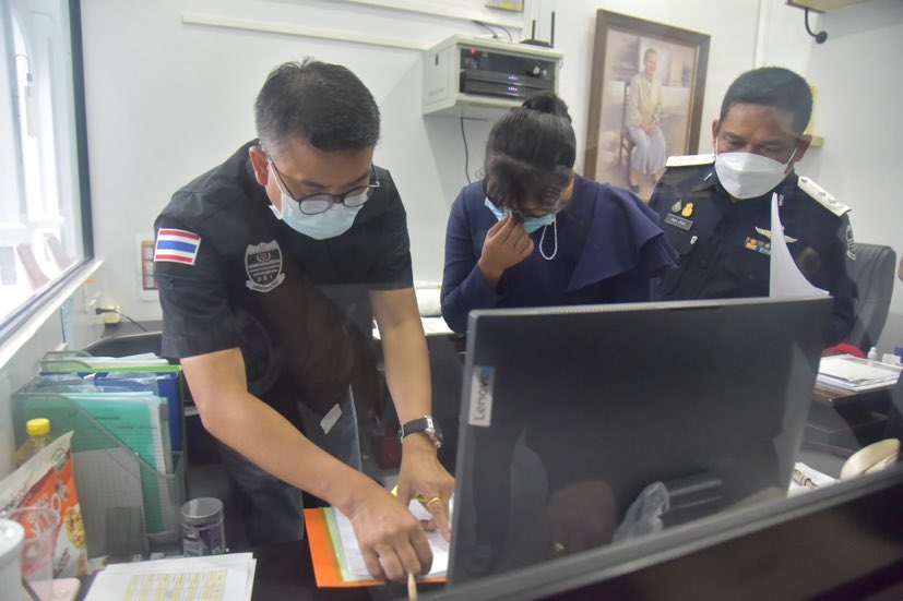 283298113 1139479976849008 9173403001283901406 n