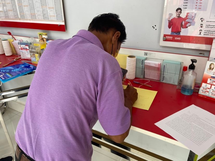 288164172 807415993559084 6484301775970688356 n