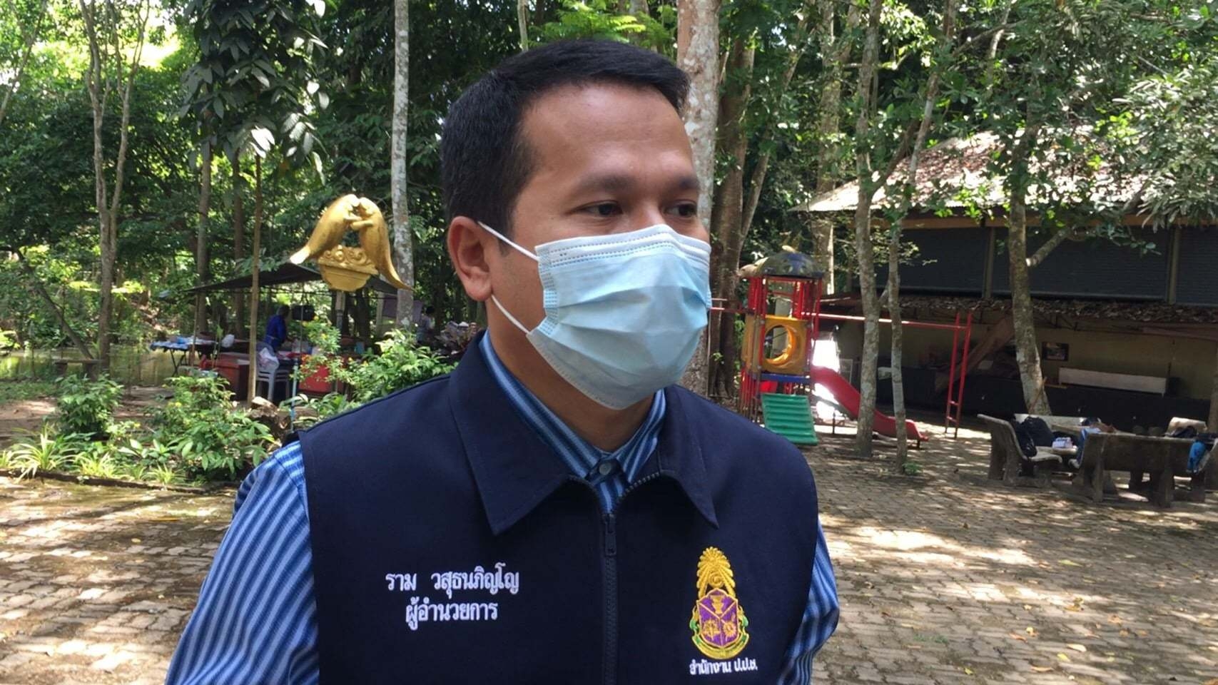 LINE ALBUM รื้อตลาดย่านตาขาว 220423 2