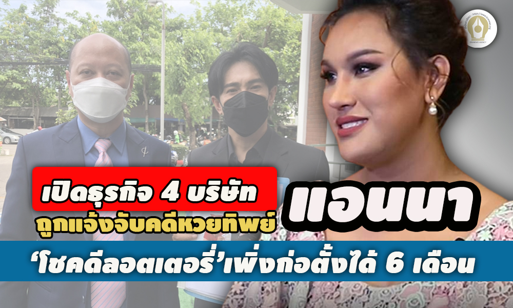 picaaannnaaaaaaaa5 26 65