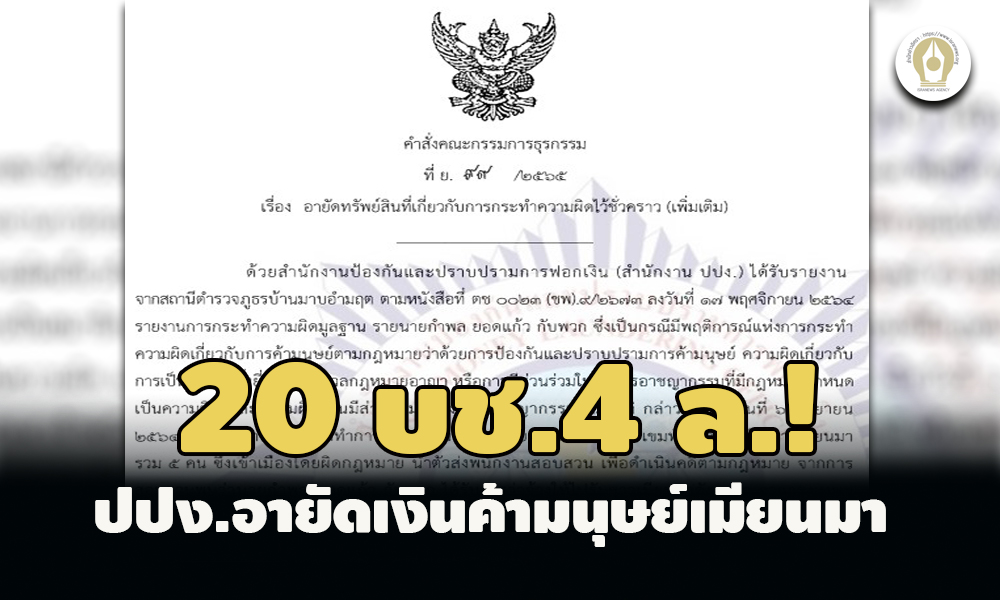 picbbbbaassceeeee5 1 65