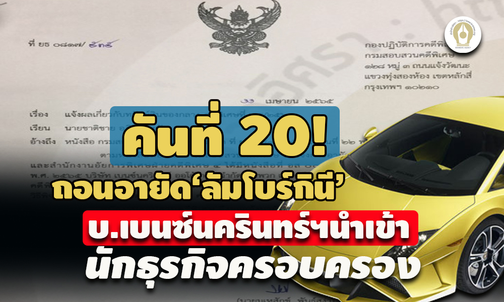 piccarffdfssasasasssdsdds5 8 65