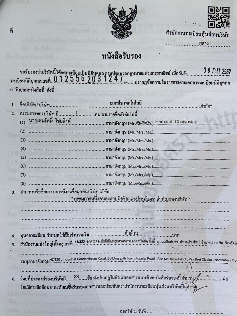 piccommmatrfsa026 17 65