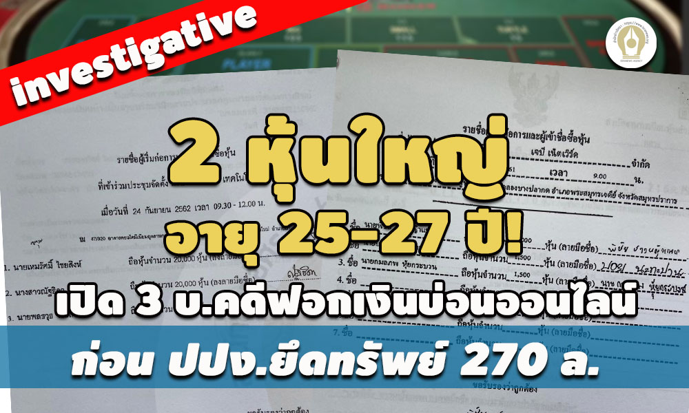 piccommmatrfsa063346 17 65